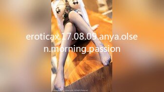 eroticax.17.08.09.anya.olsen.morning.passion