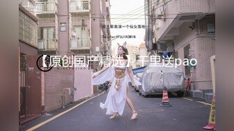 【新速片遞】❤️顶级黑丝美腿❤️天花板级逆天颜值女神 优雅气质下的风骚 性感黑丝小高跟诱惑拉满 美腿抗肩爆操小蜜穴