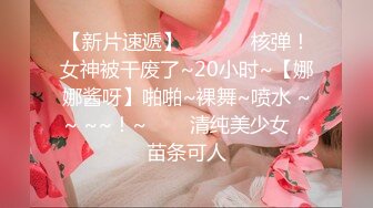 【新片速遞】  潮骚风艳Ts王红杏❤️：贱狗，是不是想舔妈妈的脚，哦哦想让妈妈射你嘴里吗 