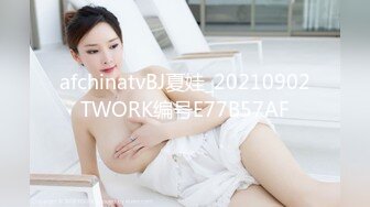 RAS-0169 娃娃 喝醉后变身超色痴女 巨乳二连发 淫荡狂魔的高速骑乘位