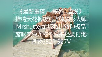 XJX0075 香蕉视频传媒 风骚少女不回家 就爱开房啪啪啪 小鹿