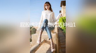 上班时候把秘书按在桌子下面吃鸡吧反差白富美御姐女神『小水水』风骚气质高挑身材男人看了就想侵犯