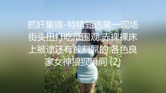 onlyfans美腿尤物学姐 黑丝诱惑【sadmiss】各种体位无套啪啪【76V】  (44)