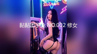 6/27最新 精东影业约炮约到前女友精东女神瑶瑶VIP1196