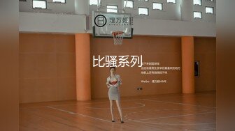 ★☆福利分享☆★办公楼女厕牛人暗藏摄像头偷窥众多的美女职员来嘘嘘 (9)