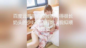 (中文字幕)矢口弘美 19歳 第2章