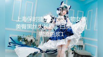 〖清新自然❤️纯欲少女〗漂亮可爱学妹放学后穿着校服做爱，表面乖巧的萌妹子背地里是个小骚货，大长腿少女清纯与风骚并存