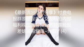 替補女優，三人混戰