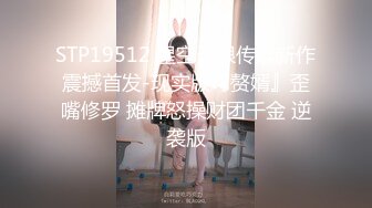 “再插深一点，对着我的子宫好受精啊”嘤嘤嗲音，各种淫语，推特极品嫩逼女神【淘淘】定制，各种道具紫薇放尿，撸点超高 (1)