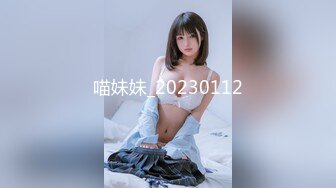 9513天卓、小娜美（洋芋） (105)