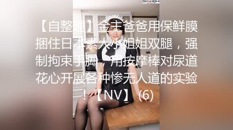 瑜伽大奶美女 啊啊好爽 又要来了 小哥哥真坏 人家瑜伽练的好好的非要啪啪 操的淫水直喷