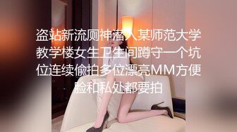 学校女厕偷拍绿衣卷发美女❤️净肥美馒头逼