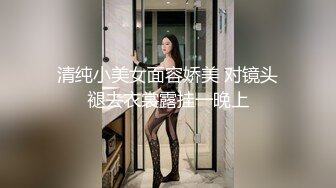 ✿反差清纯小仙女✿青春无敌香甜白嫩甜美小姐姐，清纯诱惑完美结合，深蹲弹力摇紫薇，纯欲系少女活力四射