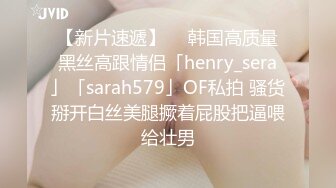 STP27957 【我还是个处】肉欲系美女  丰乳肥臀黑白丝袜  掰开肥穴特写  翘肥臀摇摆 肉感十足极品尤物 VIP0600