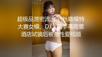 JDMY019.密友.第十九集.精东影业