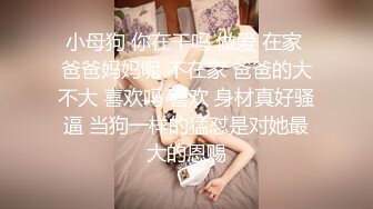 双马尾萌妹,全身白皙,这嫩鲍鱼白嫩得宛如少女,天然无毛白虎,看到就硬了