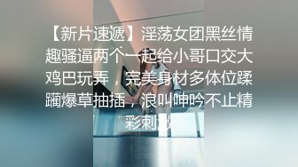 甜心教主女神来袭情趣装,大神舔穴不含糊,舌吻口交啪啪