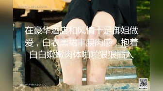 白嫩清纯小女友，先给我舔菊花然后挨操-漂亮