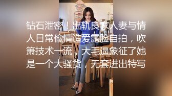 农村小少妇负债下海【终于尼】村花也寂寞，家里无人脱光各种展示，貌美如花，逼逼水多好饥渴的尤物 (2)