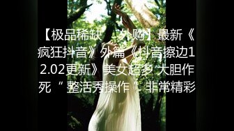 唐伯虎（江浙沪超人强/韦小宝）多女主合集