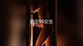 【4K增强-无码破解】-259LUXU-1625@jav