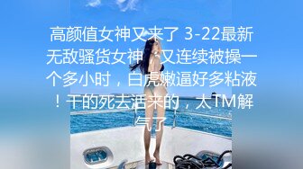 STP23808 中途换套  极品外围女神 干到后面不慎滑套 射里面妹子急了 必须加500块买药钱才行 VIP2209