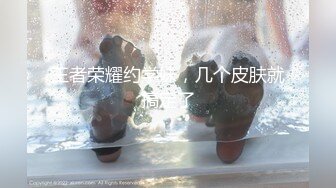 露脸清纯美少女『酱梓菜』 福利私拍，清纯唯美小仙女超极品合法卡哇伊小萝莉，超极品身材 无线遐想！