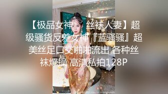 商场女厕全景偷拍几个不错的少妇尿尿全是大美鲍 (2)