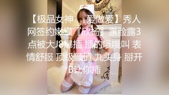 STP25206 ?淫娃母狗? 翘奶蜜桃臀主人的专属女仆▌锅锅酱 ▌浴缸做爱口交胸推 帝王泡泡浴后入尤物无比丝滑 VIP2209