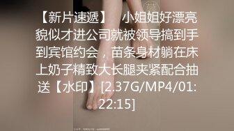 【新片速遞】 ✿网红女神✿ 偷吃闺蜜的男朋友才是最香的▌宸荨樱桃 ▌蒙眼中极致感受淫息诱惑 女上位小穴裹吸榨汁 嫩滑蜜壶爽翻[1.33G/MP4/26:09]