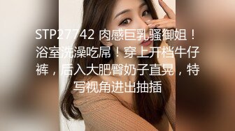 STP27469 萝莉女神 最美窈窕身材91小魔女▌鸡蛋饼▌吊带白丝花姑娘 女上位全自动榨汁索精 无套狂刺飙射鲜嫩诱人白虎穴 VIP0600