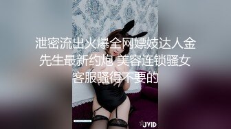 极品美女被长屌男狠狠抽插3次,“天啊,你屌怎么那么大”