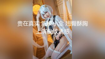 【极品稀缺❤️处女第一次做爱】良家处女『洛丽塔』做爱被大叔破处 高颜嫩妹翘臀 插入有弹性猛插内射 高清720P版