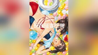 【重磅推薦】極品嬌嫩小萌妹『LepALu』雙馬尾粉嫩萌妹 被大J8爆操高潮 小嘴吃下大雞B 高清720P版3 (2)