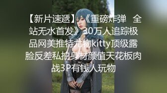 麻豆傳媒&amp;皇家華人HJ-091妄想發明TOY立體透視眼鏡