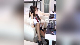 护士服，长发妩媚美女娇润揉揉