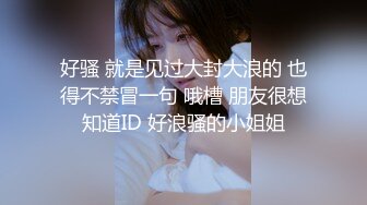 [2DF2] 真实拍摄-广东桑拿会所1600元选的包臀裙性感美女,男的太能操了把美女干的受不了跳床下又拉上去干,对白清晰! 2 - soav(7462147-16801517)_evMerge[MP4