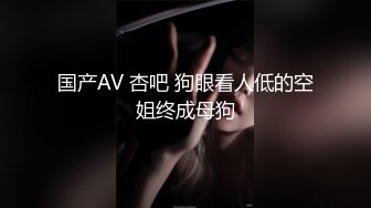 P站⭐ Anna Sibster ⭐视频合集，国产收割机推荐 —— P站第九弹【62V】 (18)