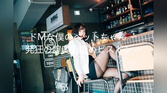 【新片速遞 】 MG影业 MG-001《狂飙》在我眼里你只是一条鱼❤️我的砧板任我宰割