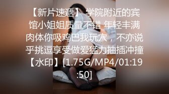 无水印9/23 少妇坐插逼逼和菊花后入给你看插的好深喷水一米高VIP1196