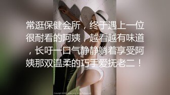 自制字幕江南温婉女神艹逼艹到一半激烈时隔壁敲门吓得够呛，花式啪啪