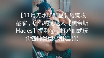  年轻短发学生头新人妹子，贫乳苗条身材，互玩69，无套女上位打桩