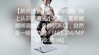 2/10最新 知名网美亲临现场当导演在众人面前被颜射VIP1196