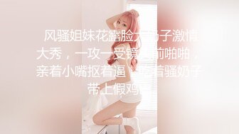 Onlyfans超正巨乳苗条正妹palida收费福利极品S级人瘦奶大 (4)