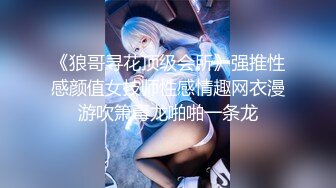 《绝版㊙️经典珍藏》女神来了！明星舒淇早期超脱尺度底线裸身写真、透明情趣内衣T台走秀完整全套【含2套4K修复】