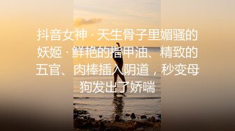 【钻石级❤️推荐】精东影业首创爱情迷你剧-《密友》