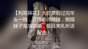 网红高颜值韩国女主播自慰 小資佳人kuev