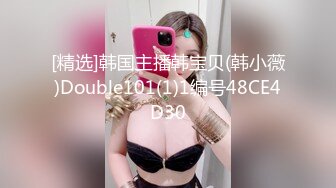 大神潜入商场女厕前后双视角偷拍各种JK高颜值美女各种美鲍完美呈现