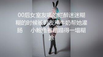 俏丽动人-Ts 朵朵- JK学生妹制服，穿在身上一点不违和，握着仙女棒玩了出来，精液涌动飘出来真的好灿烂！