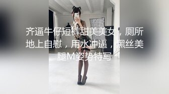 果冻传媒 91ycm-064 狠操性感女模特-白允儿